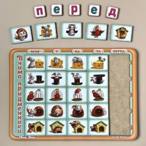 Tvarové puzzle „Uč sa predložky“